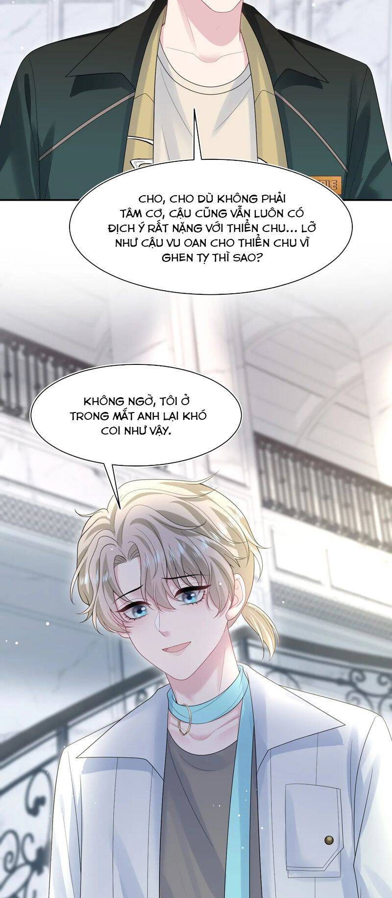 Tuyệt Mỹ Bạch Liên Online Dạy Học Chapter 247 - 5