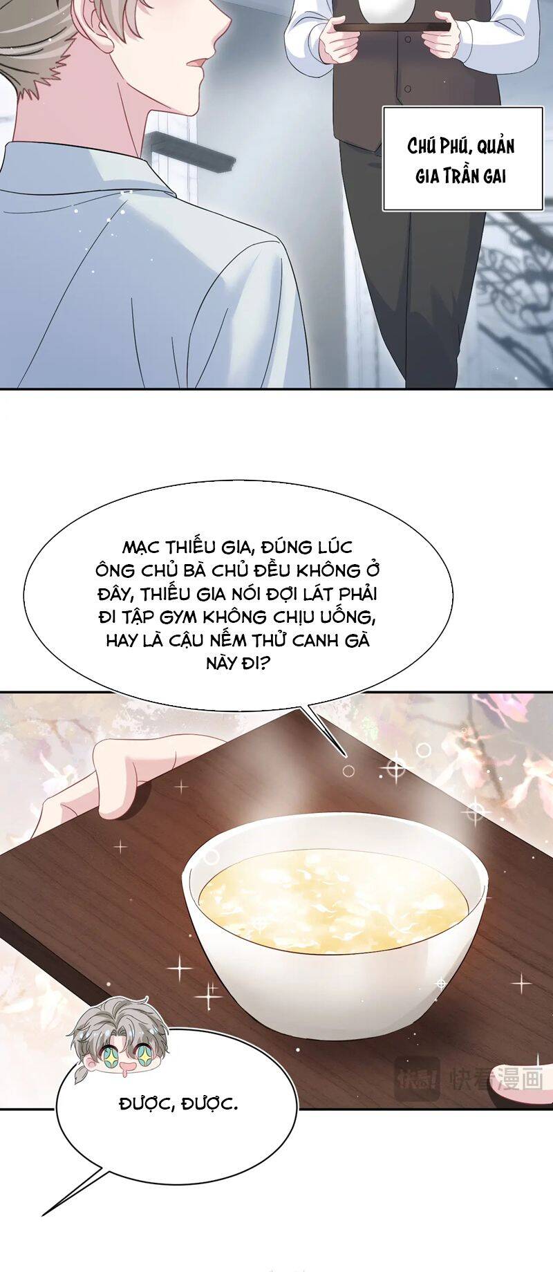 Tuyệt Mỹ Bạch Liên Online Dạy Học Chapter 248 - 13