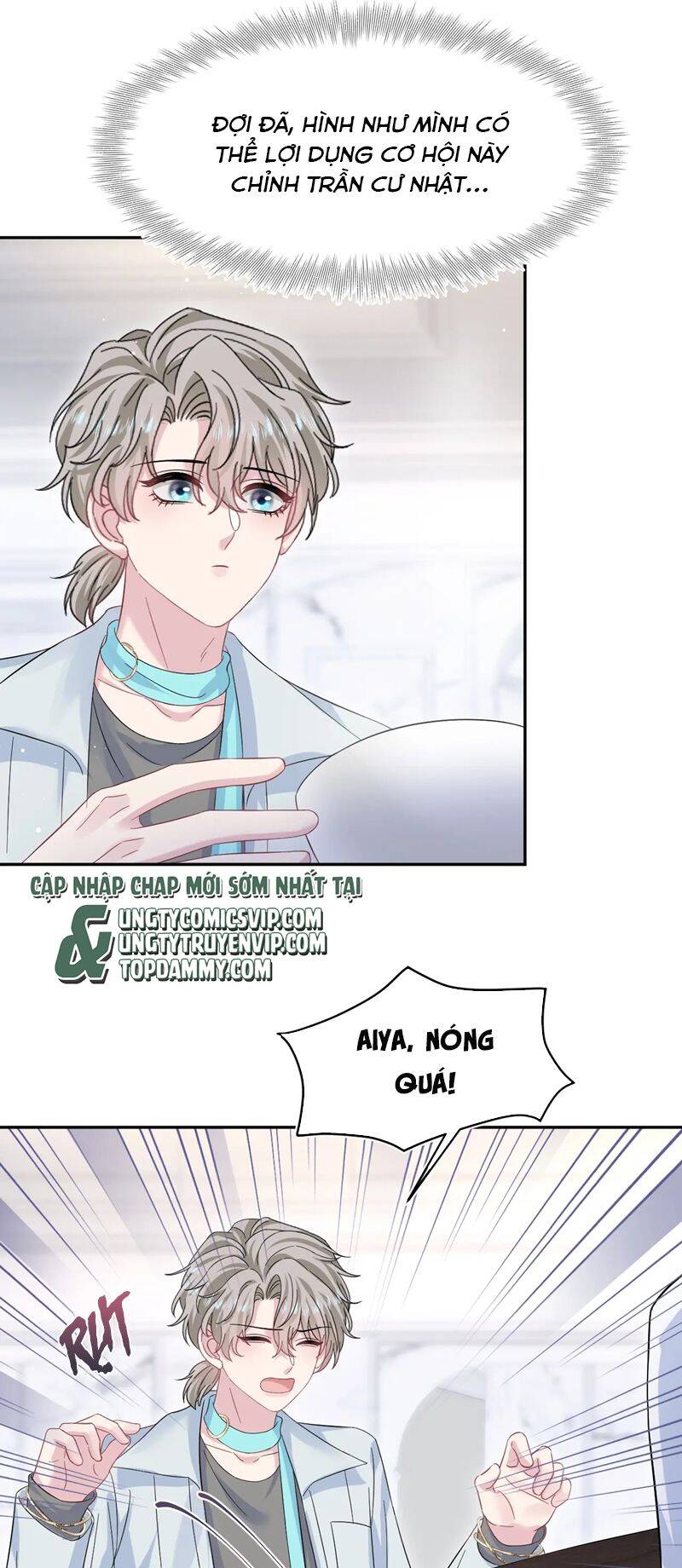 Tuyệt Mỹ Bạch Liên Online Dạy Học Chapter 248 - 14