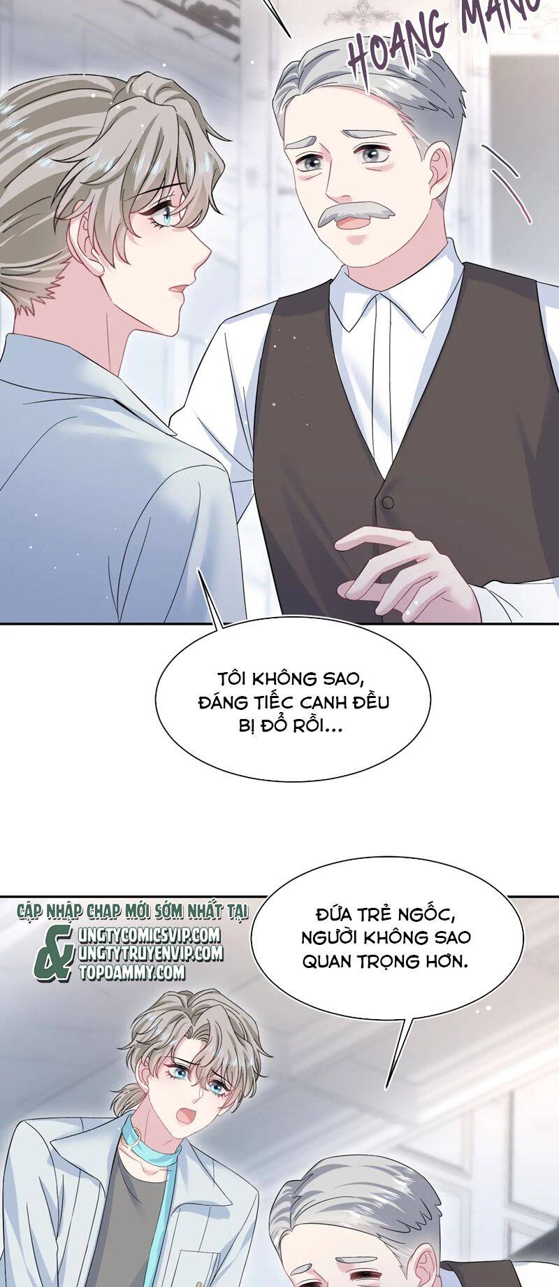 Tuyệt Mỹ Bạch Liên Online Dạy Học Chapter 248 - 16