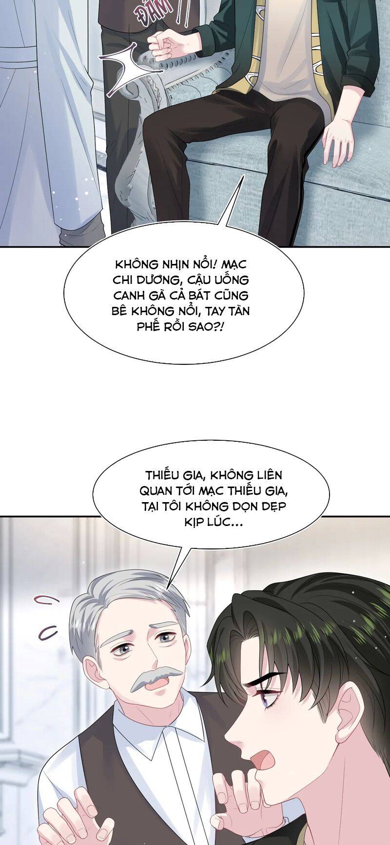Tuyệt Mỹ Bạch Liên Online Dạy Học Chapter 248 - 23