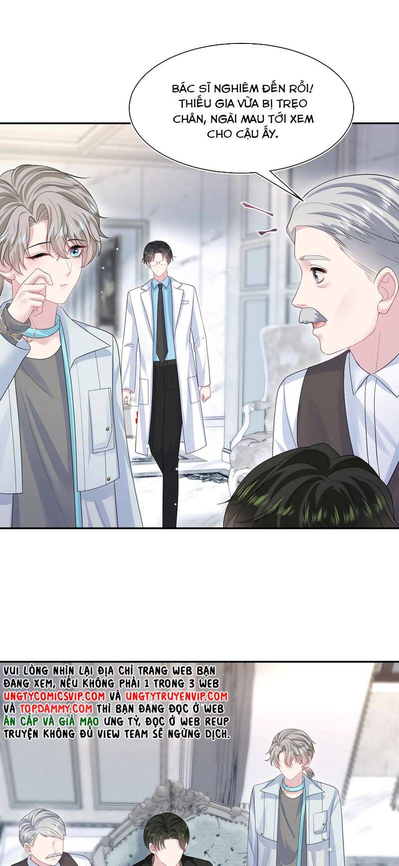 Tuyệt Mỹ Bạch Liên Online Dạy Học Chapter 248 - 26
