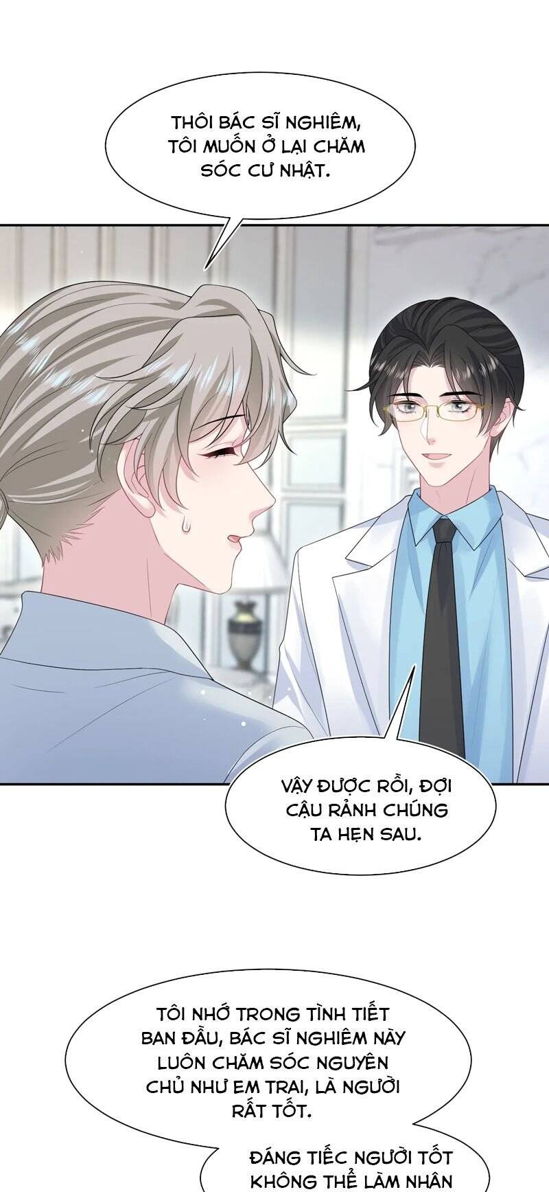 Tuyệt Mỹ Bạch Liên Online Dạy Học Chapter 248 - 31