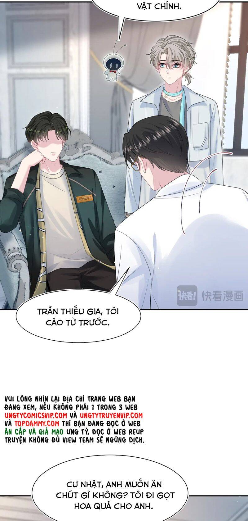 Tuyệt Mỹ Bạch Liên Online Dạy Học Chapter 248 - 32