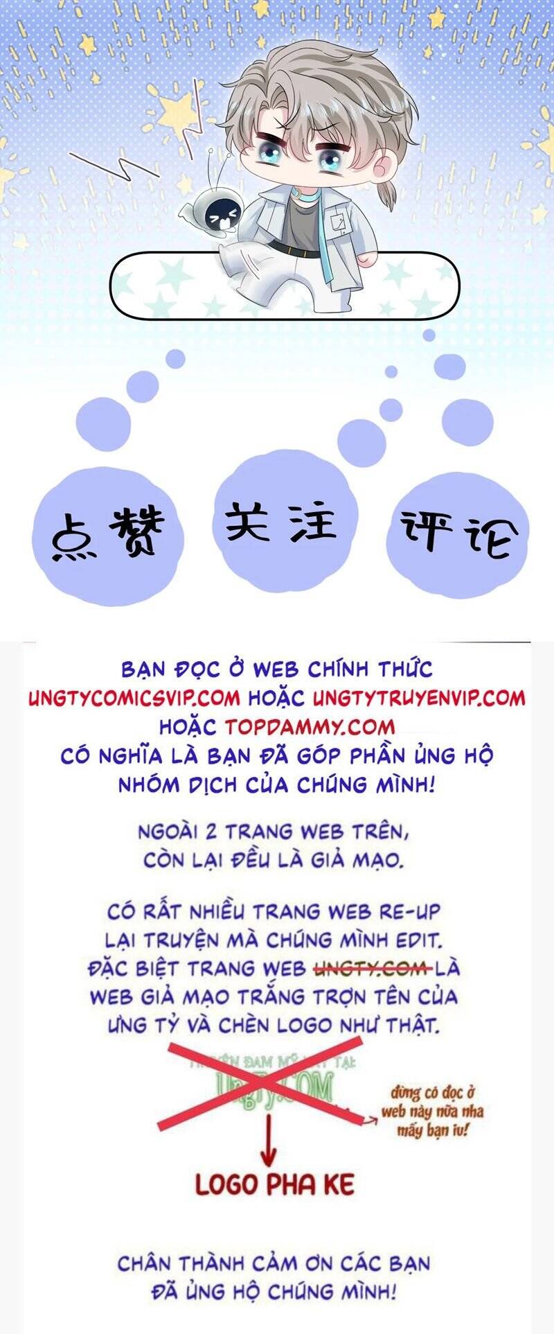 Tuyệt Mỹ Bạch Liên Online Dạy Học Chapter 248 - 37