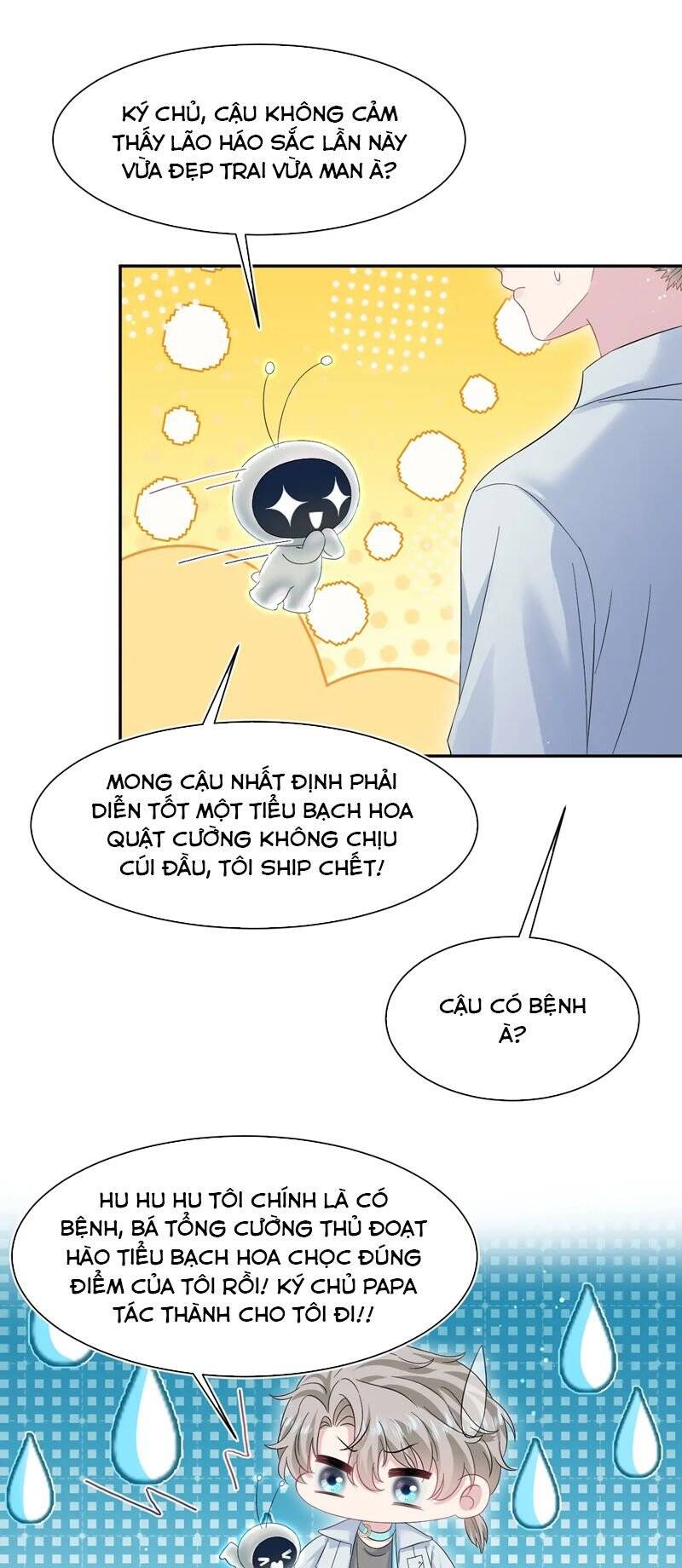Tuyệt Mỹ Bạch Liên Online Dạy Học Chapter 248 - 8