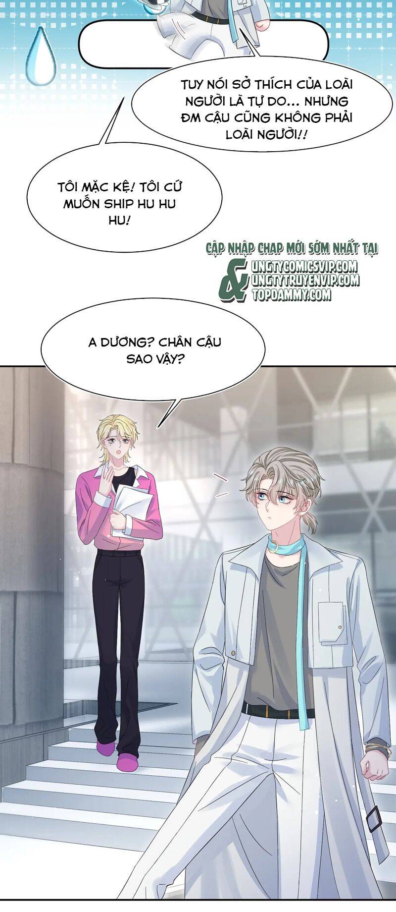 Tuyệt Mỹ Bạch Liên Online Dạy Học Chapter 248 - 9