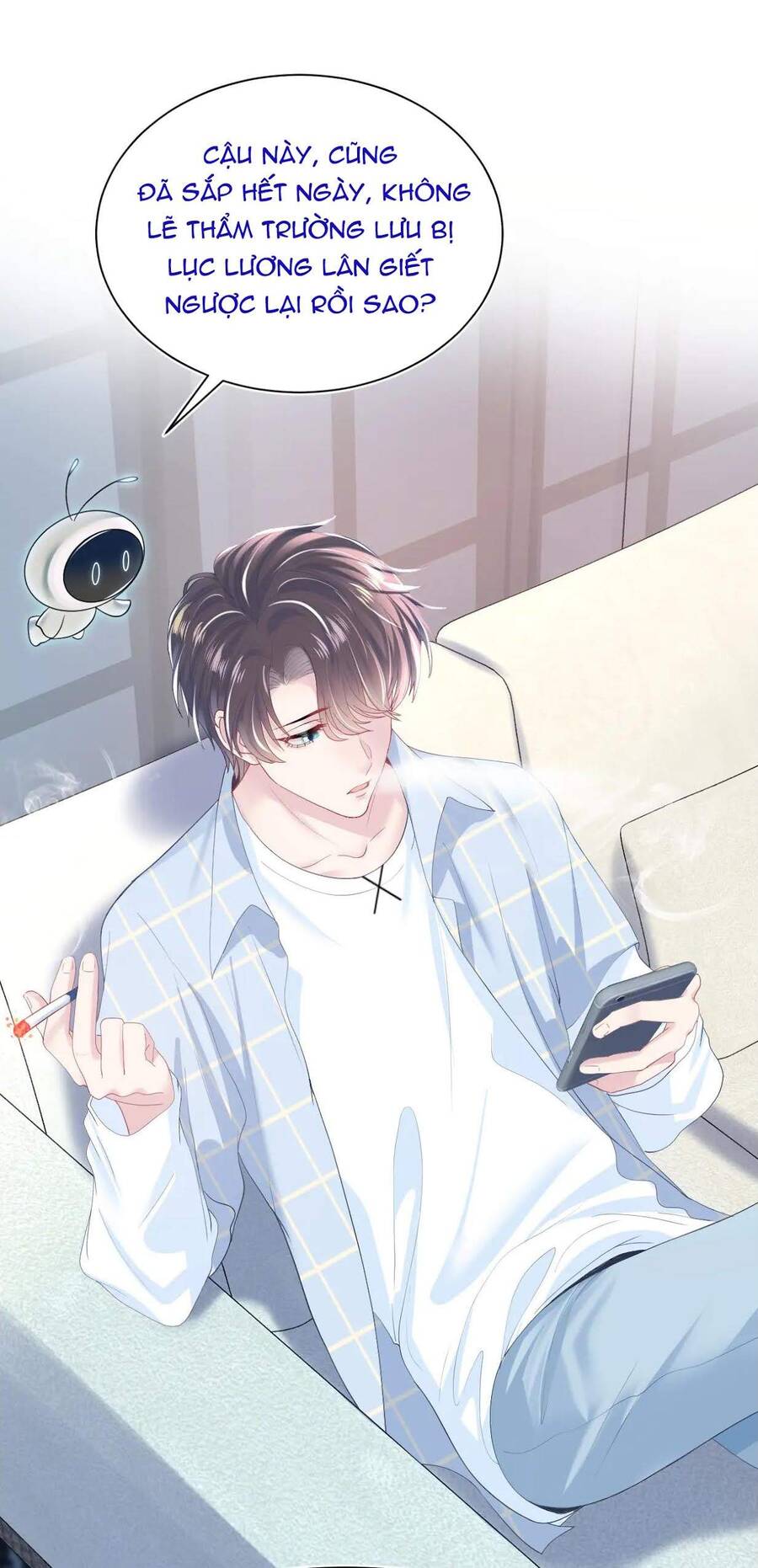 Tuyệt Mỹ Bạch Liên Online Dạy Học Chapter 25 - 16