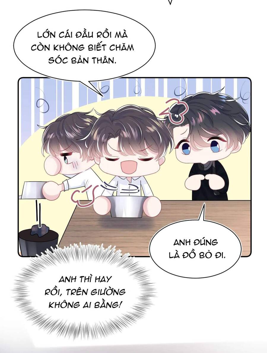 Tuyệt Mỹ Bạch Liên Online Dạy Học Chapter 25 - 7