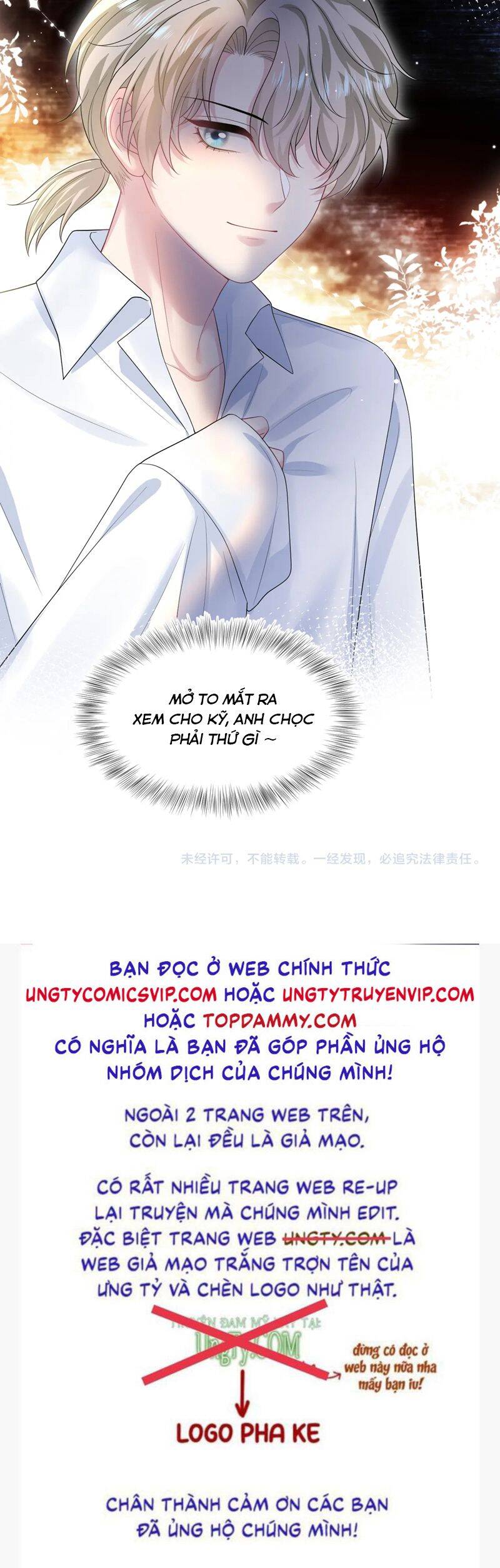 Tuyệt Mỹ Bạch Liên Online Dạy Học Chapter 250 - 29