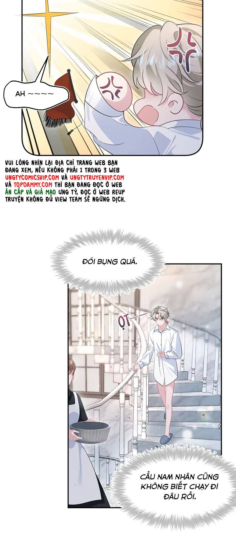 Tuyệt Mỹ Bạch Liên Online Dạy Học Chapter 251 - 14