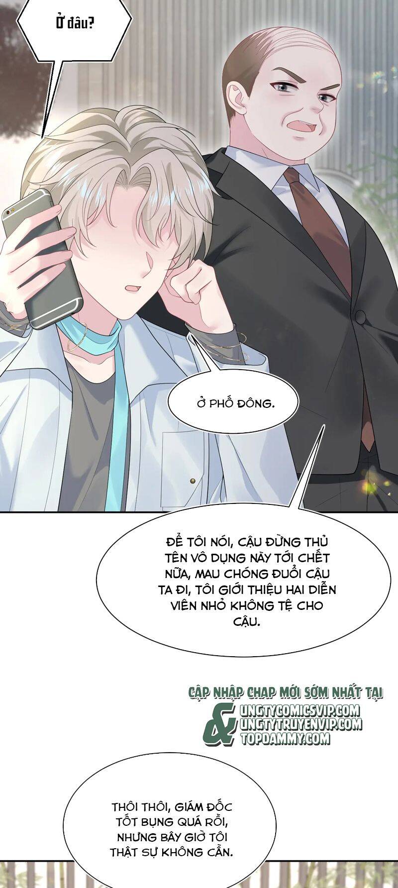 Tuyệt Mỹ Bạch Liên Online Dạy Học Chapter 251 - 25
