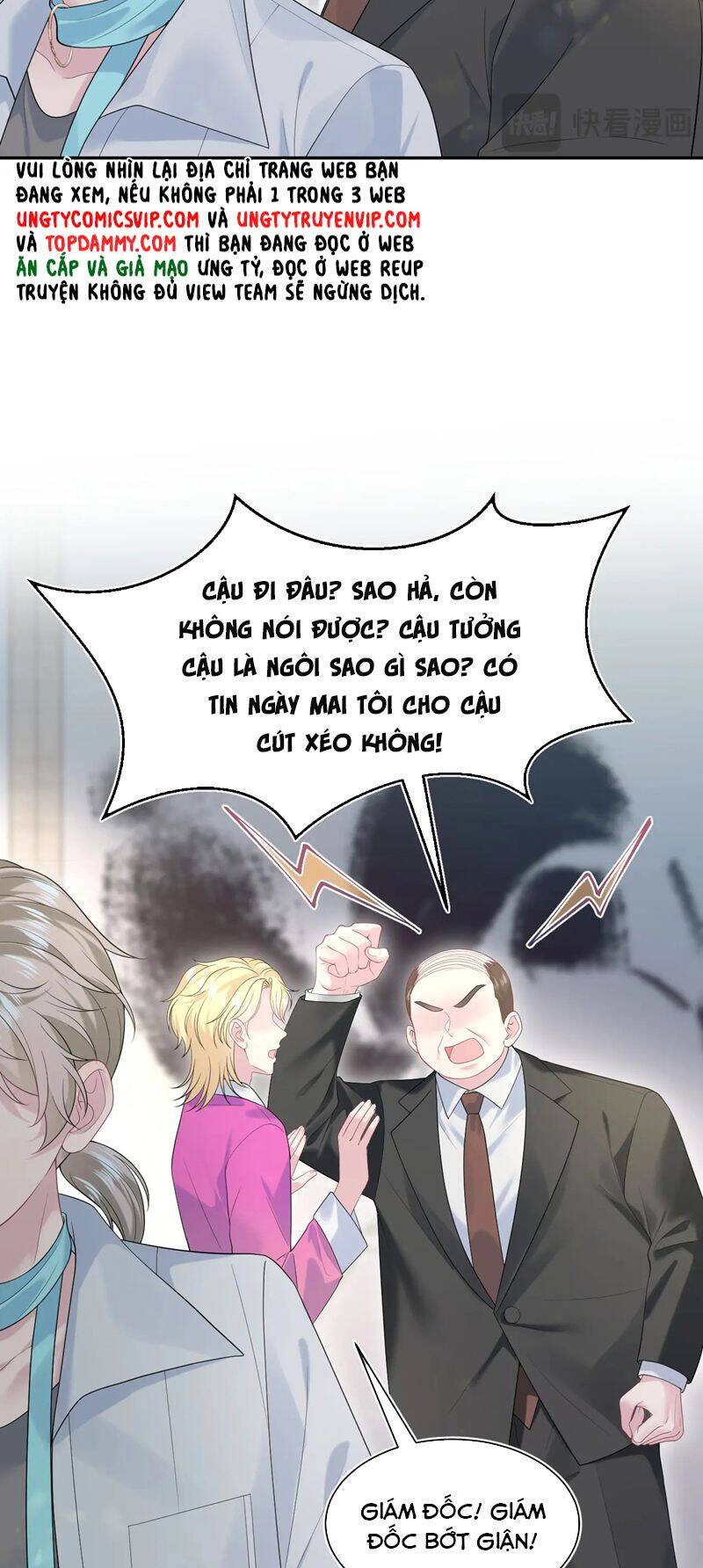 Tuyệt Mỹ Bạch Liên Online Dạy Học Chapter 251 - 28