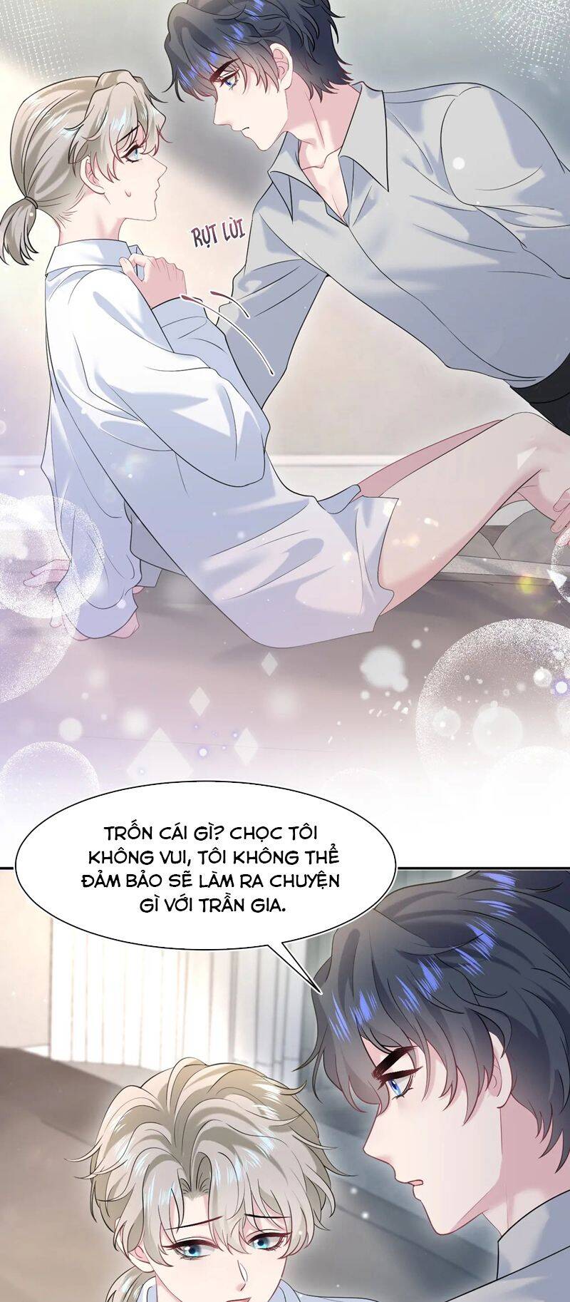 Tuyệt Mỹ Bạch Liên Online Dạy Học Chapter 251 - 7