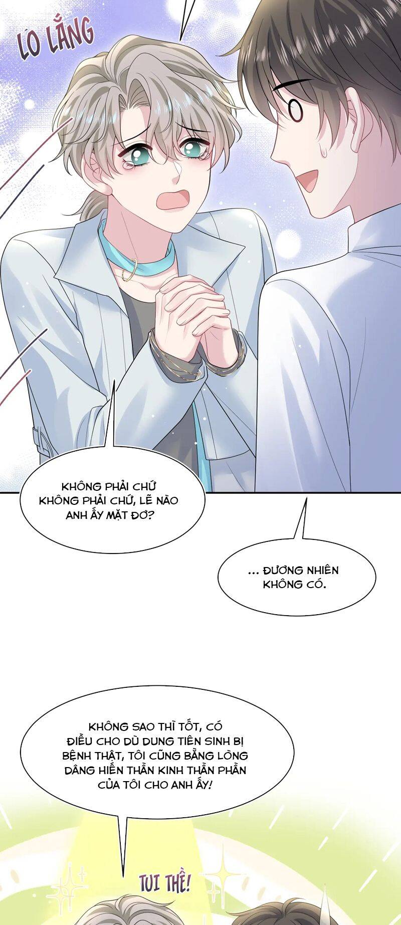 Tuyệt Mỹ Bạch Liên Online Dạy Học Chapter 253 - 16