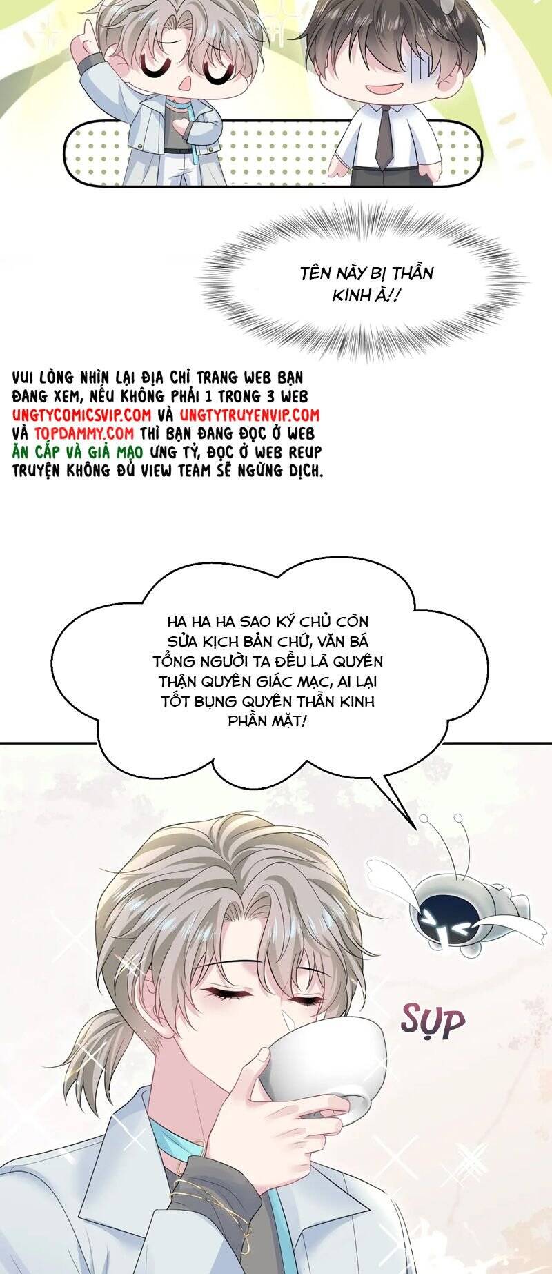 Tuyệt Mỹ Bạch Liên Online Dạy Học Chapter 253 - 17