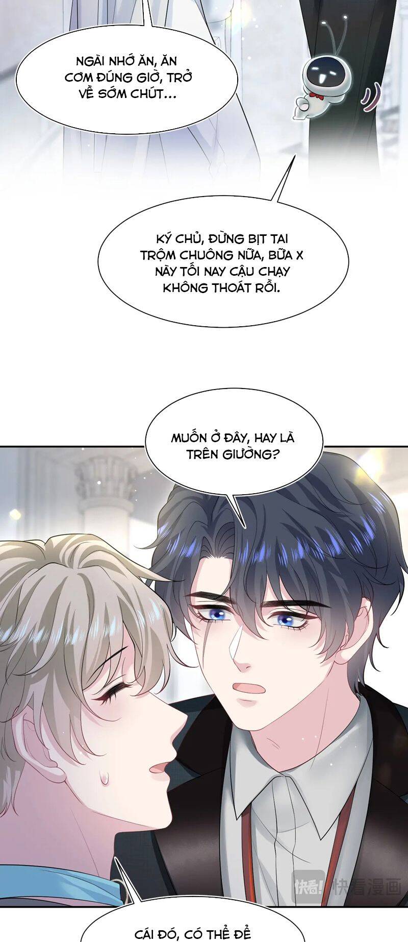 Tuyệt Mỹ Bạch Liên Online Dạy Học Chapter 253 - 27