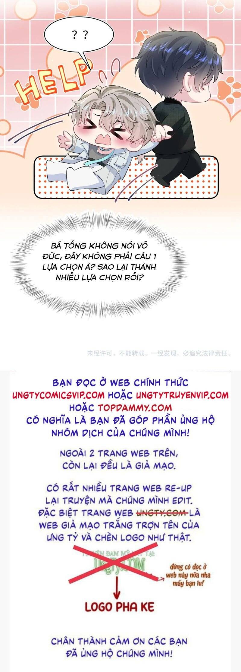 Tuyệt Mỹ Bạch Liên Online Dạy Học Chapter 253 - 32