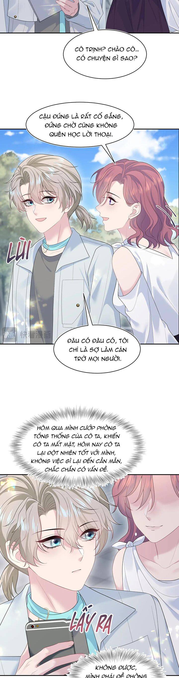 Tuyệt Mỹ Bạch Liên Online Dạy Học Chapter 254 - 22