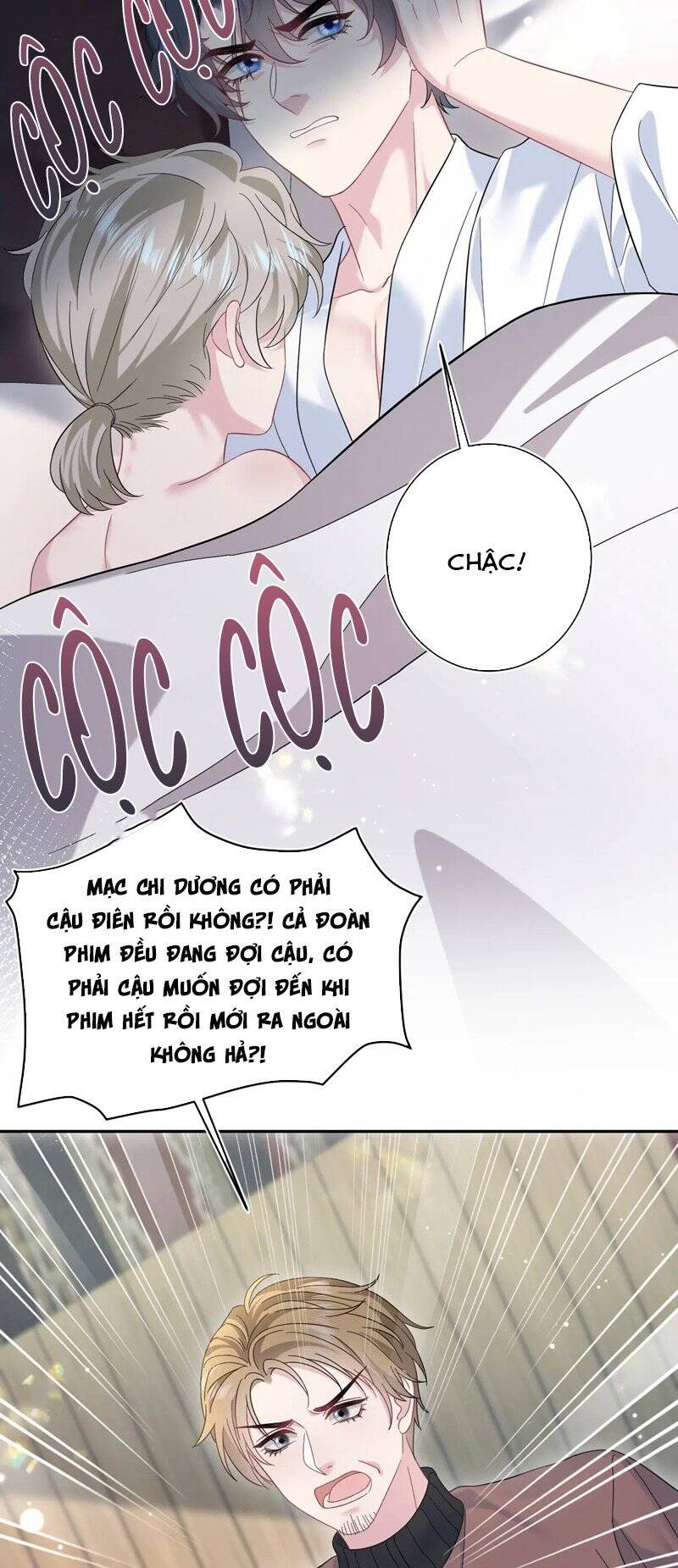 Tuyệt Mỹ Bạch Liên Online Dạy Học Chapter 257 - 14