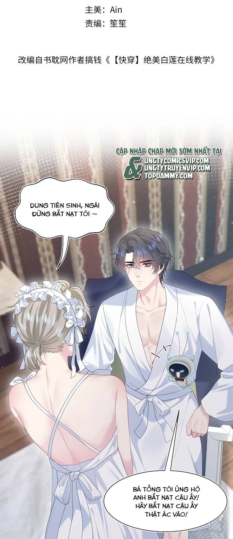 Tuyệt Mỹ Bạch Liên Online Dạy Học Chapter 257 - 3