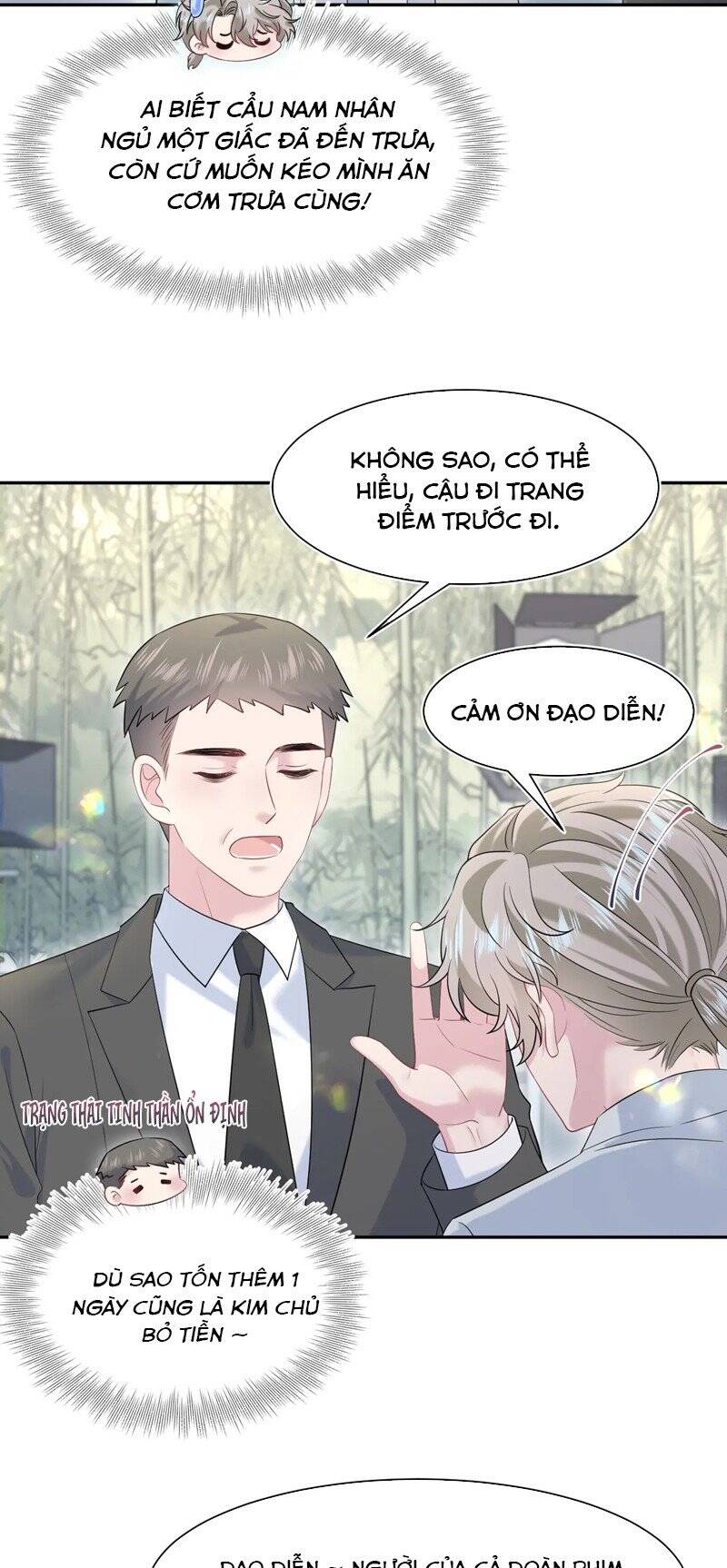 Tuyệt Mỹ Bạch Liên Online Dạy Học Chapter 257 - 25