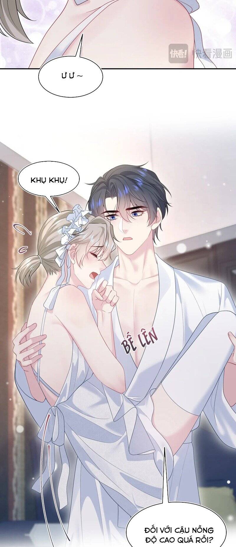 Tuyệt Mỹ Bạch Liên Online Dạy Học Chapter 257 - 7