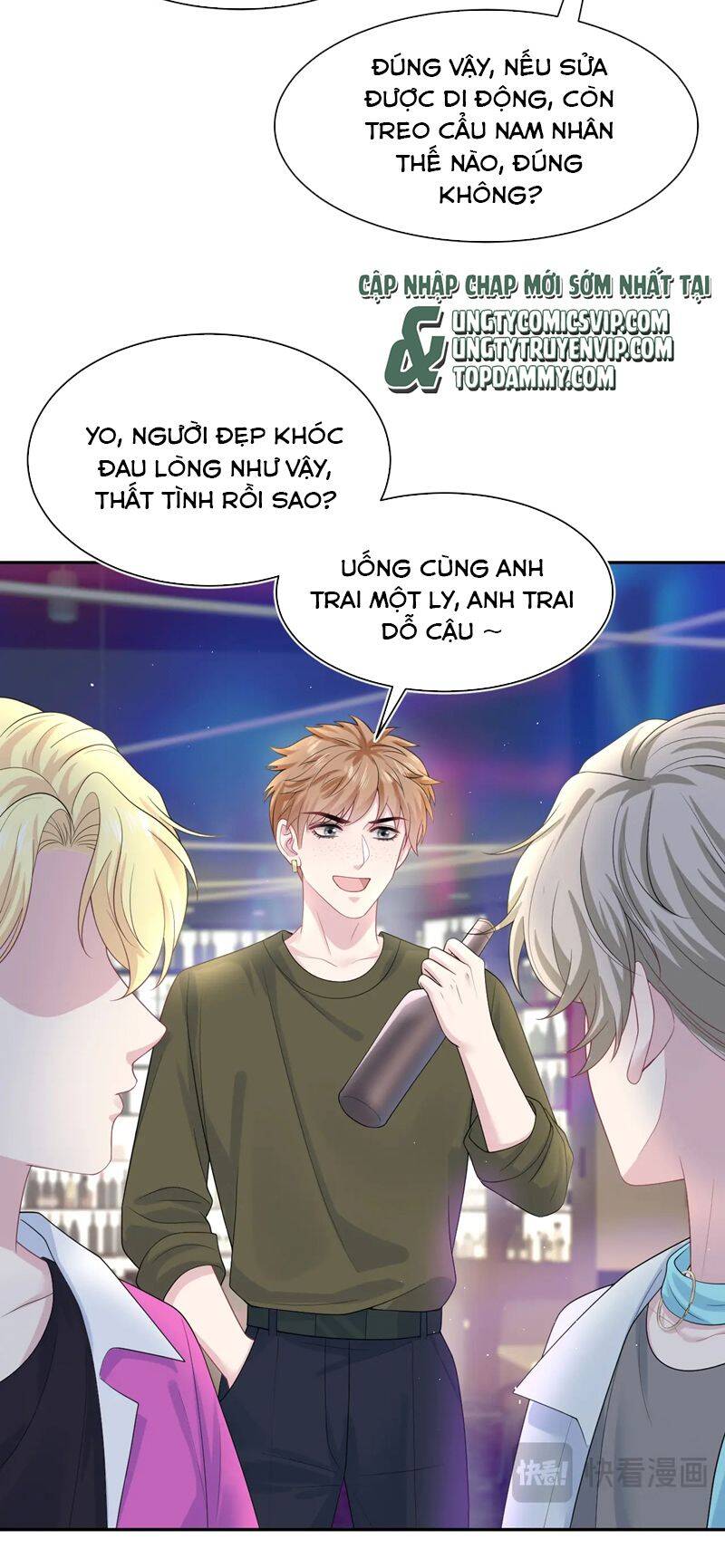 Tuyệt Mỹ Bạch Liên Online Dạy Học Chapter 259 - 31