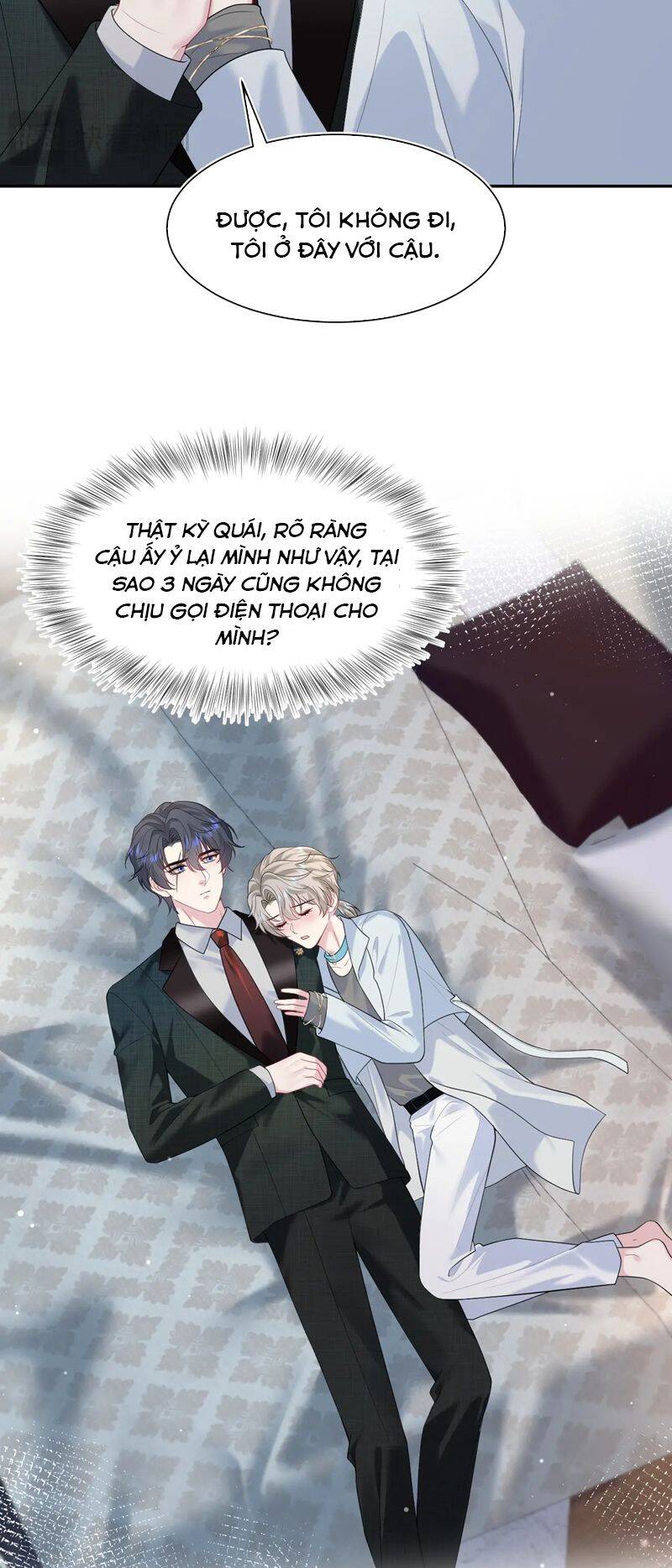 Tuyệt Mỹ Bạch Liên Online Dạy Học Chapter 260 - 18