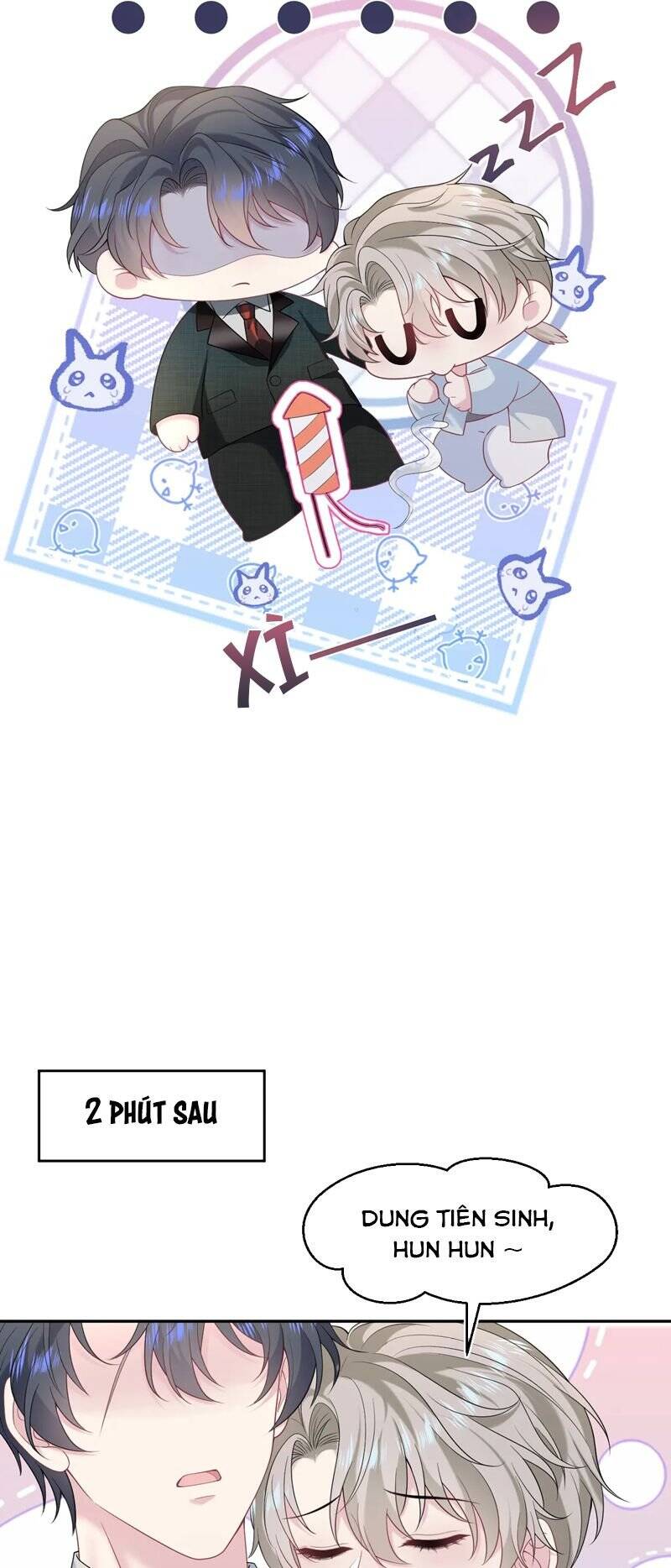 Tuyệt Mỹ Bạch Liên Online Dạy Học Chapter 260 - 22