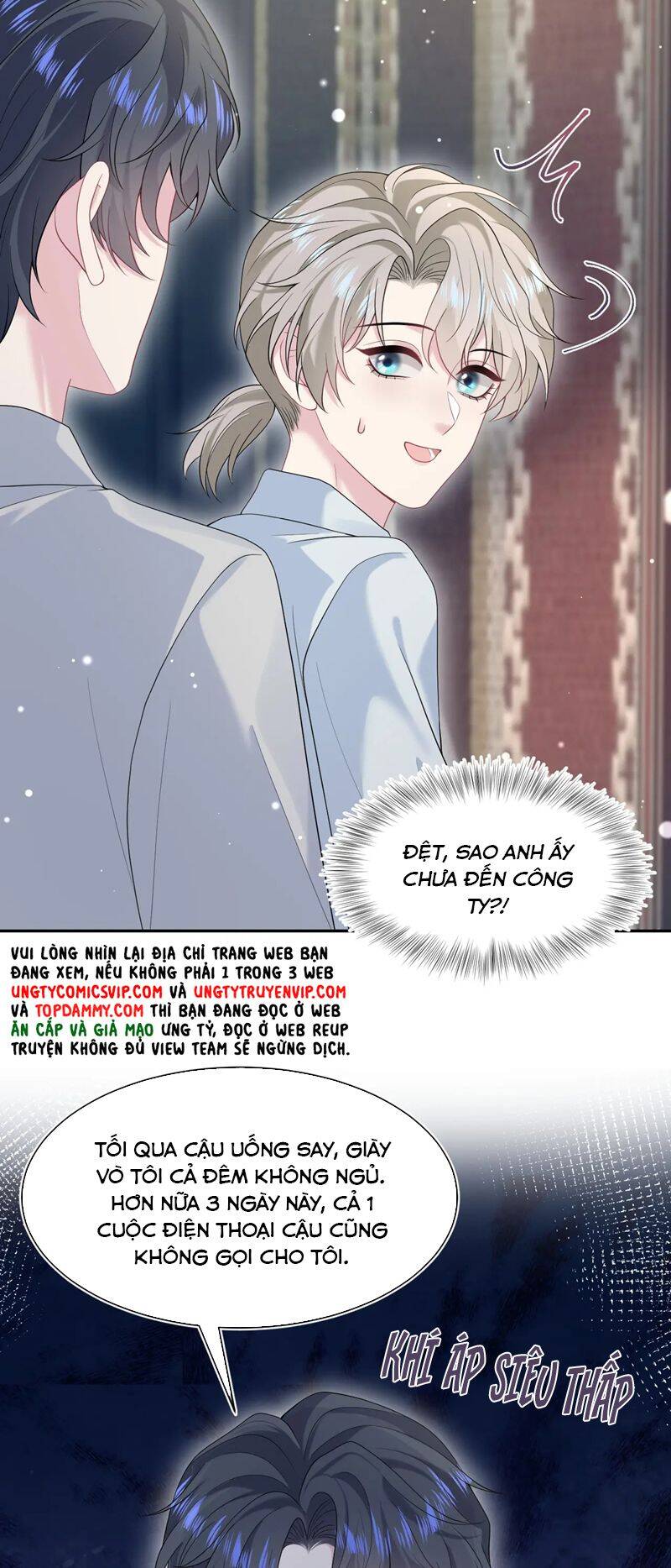 Tuyệt Mỹ Bạch Liên Online Dạy Học Chapter 260 - 29