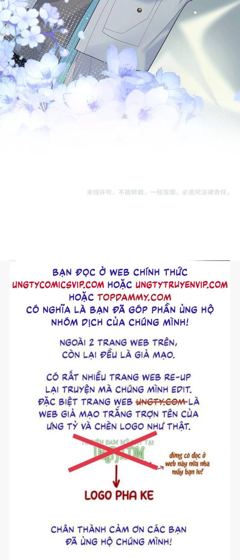 Tuyệt Mỹ Bạch Liên Online Dạy Học Chapter 260 - 32