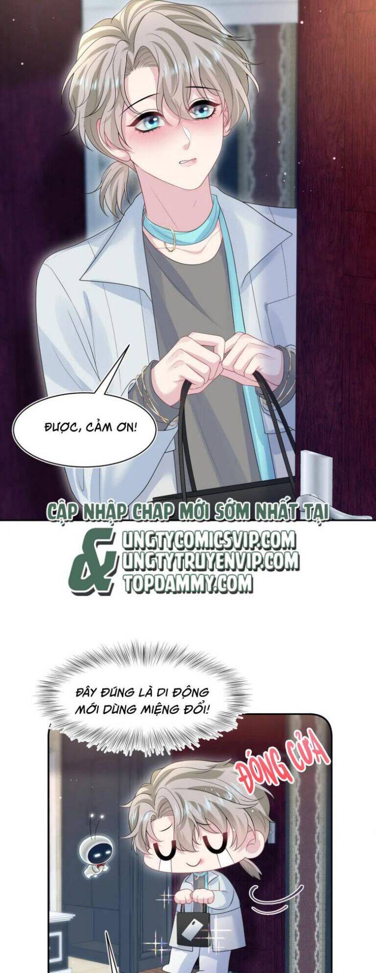 Tuyệt Mỹ Bạch Liên Online Dạy Học Chapter 261 - 15