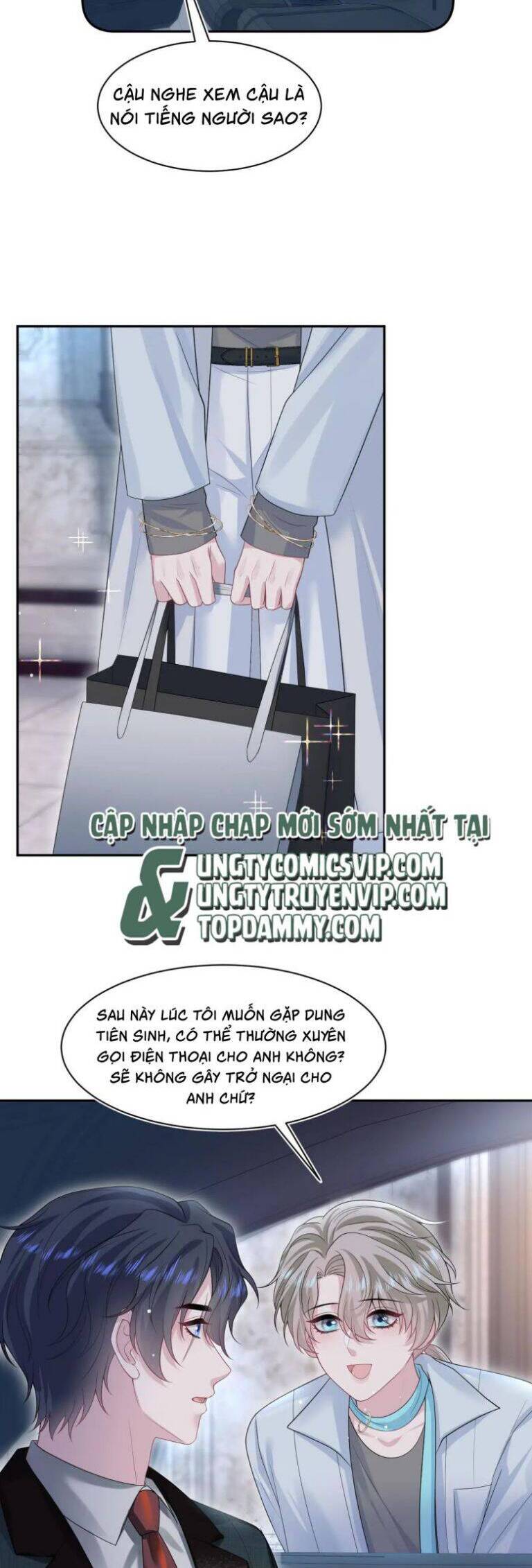 Tuyệt Mỹ Bạch Liên Online Dạy Học Chapter 261 - 19