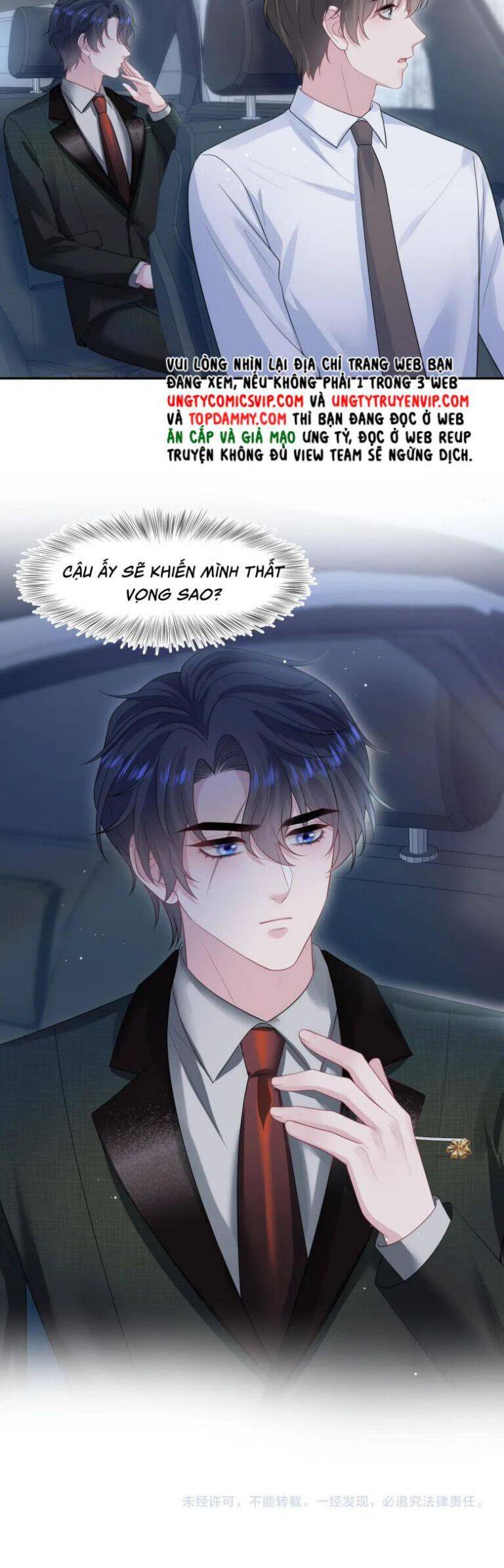 Tuyệt Mỹ Bạch Liên Online Dạy Học Chapter 261 - 23