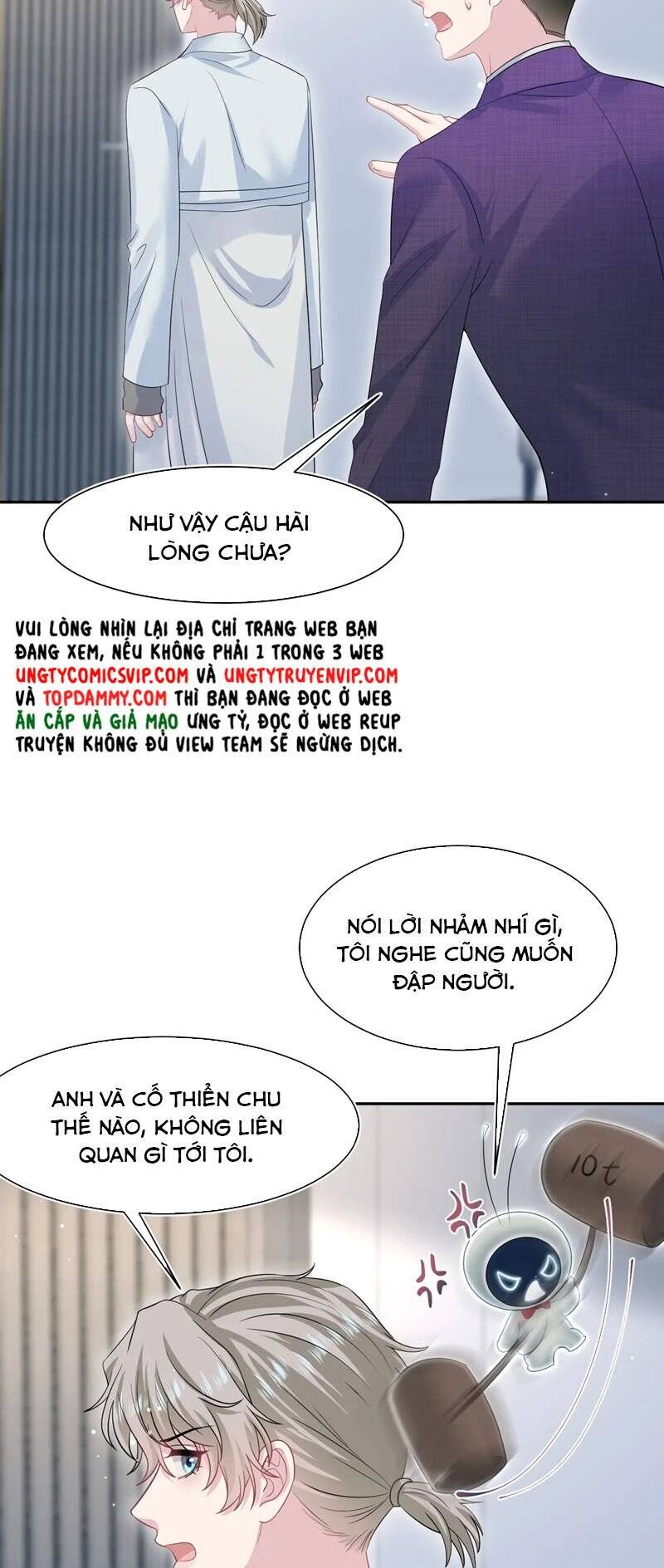 Tuyệt Mỹ Bạch Liên Online Dạy Học Chapter 262 - 21