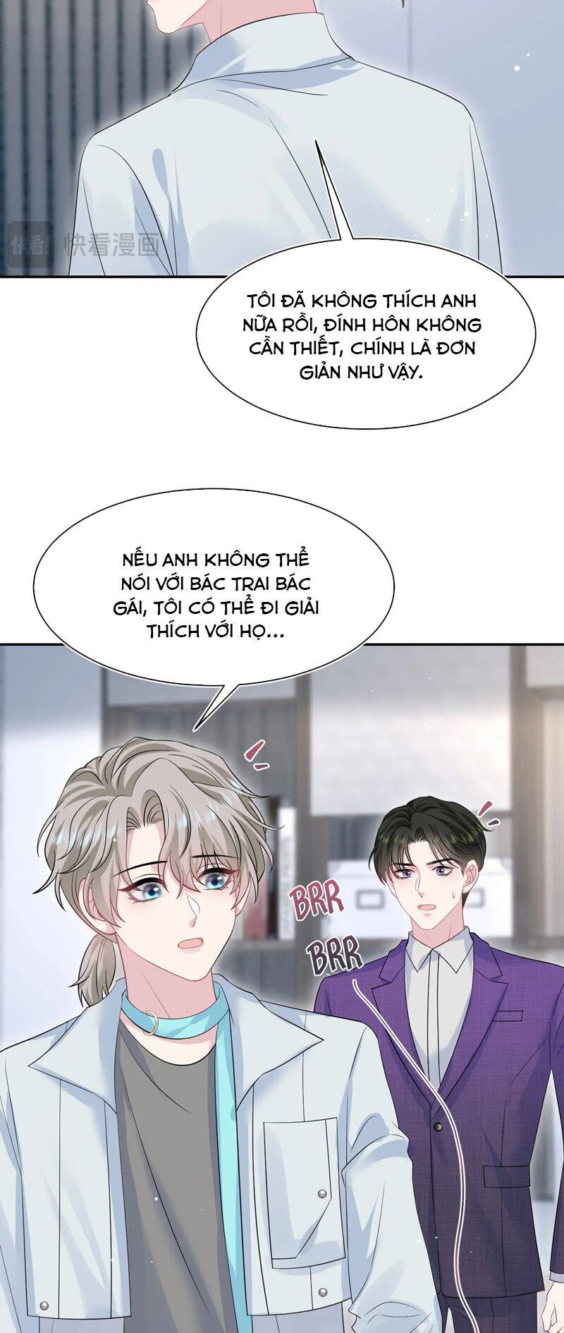 Tuyệt Mỹ Bạch Liên Online Dạy Học Chapter 262 - 22
