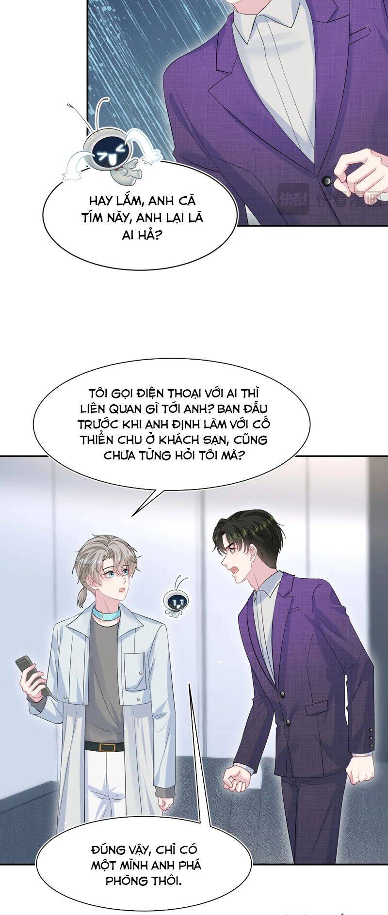 Tuyệt Mỹ Bạch Liên Online Dạy Học Chapter 262 - 28