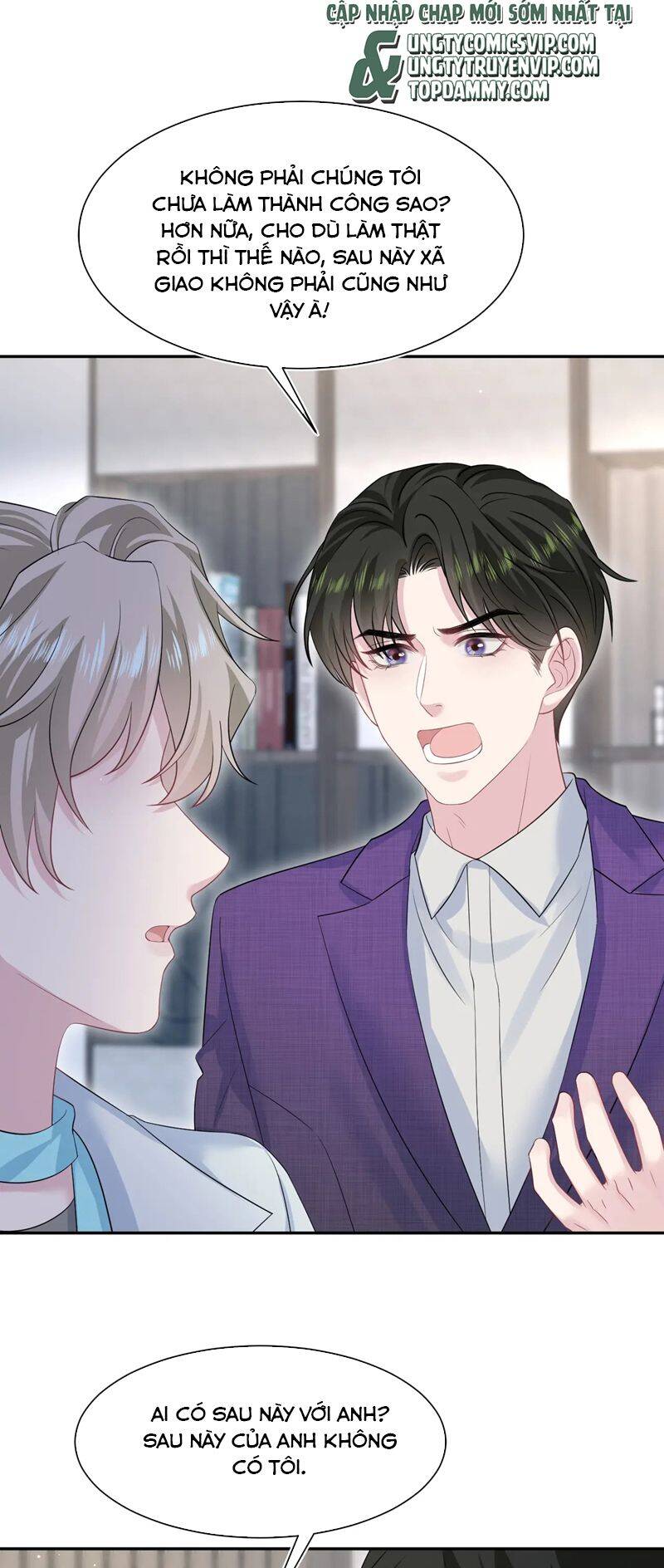 Tuyệt Mỹ Bạch Liên Online Dạy Học Chapter 262 - 29