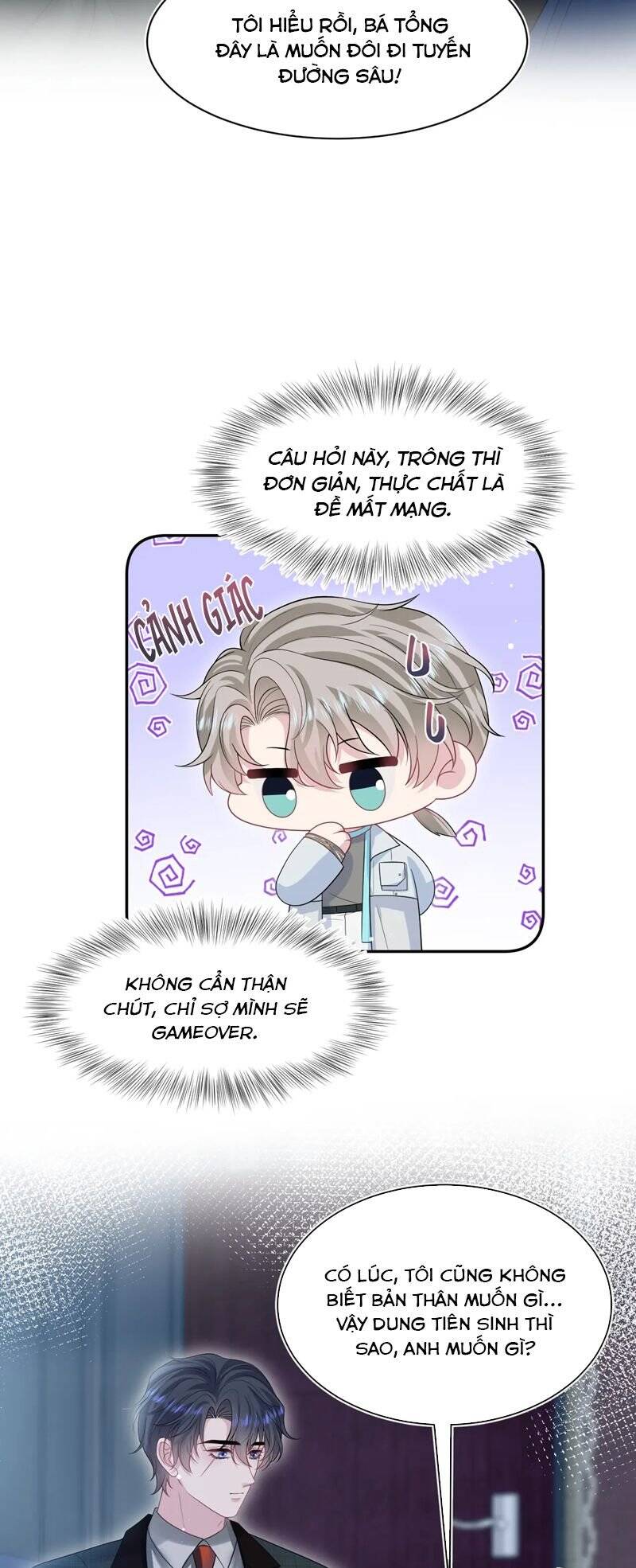 Tuyệt Mỹ Bạch Liên Online Dạy Học Chapter 263 - 18