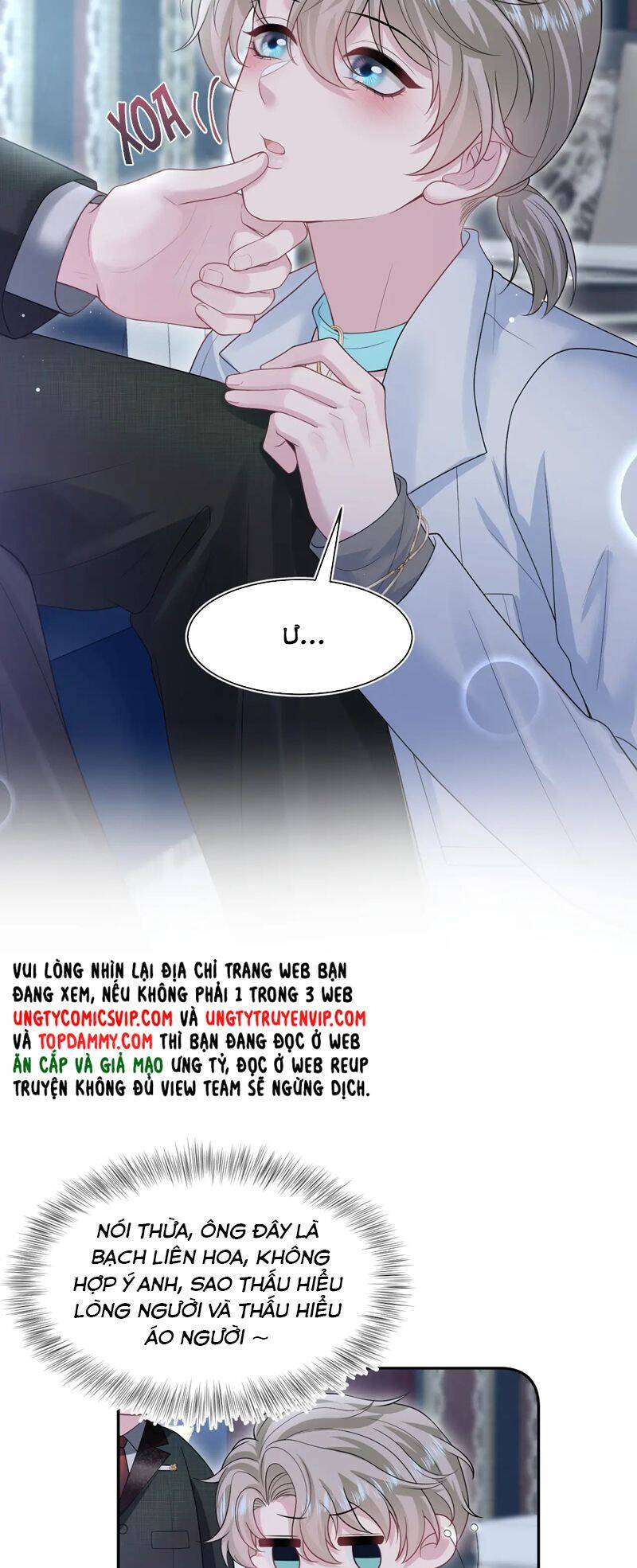 Tuyệt Mỹ Bạch Liên Online Dạy Học Chapter 263 - 23