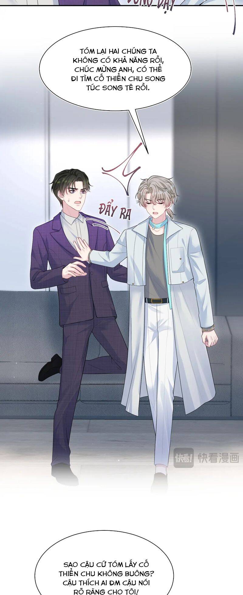 Tuyệt Mỹ Bạch Liên Online Dạy Học Chapter 263 - 6
