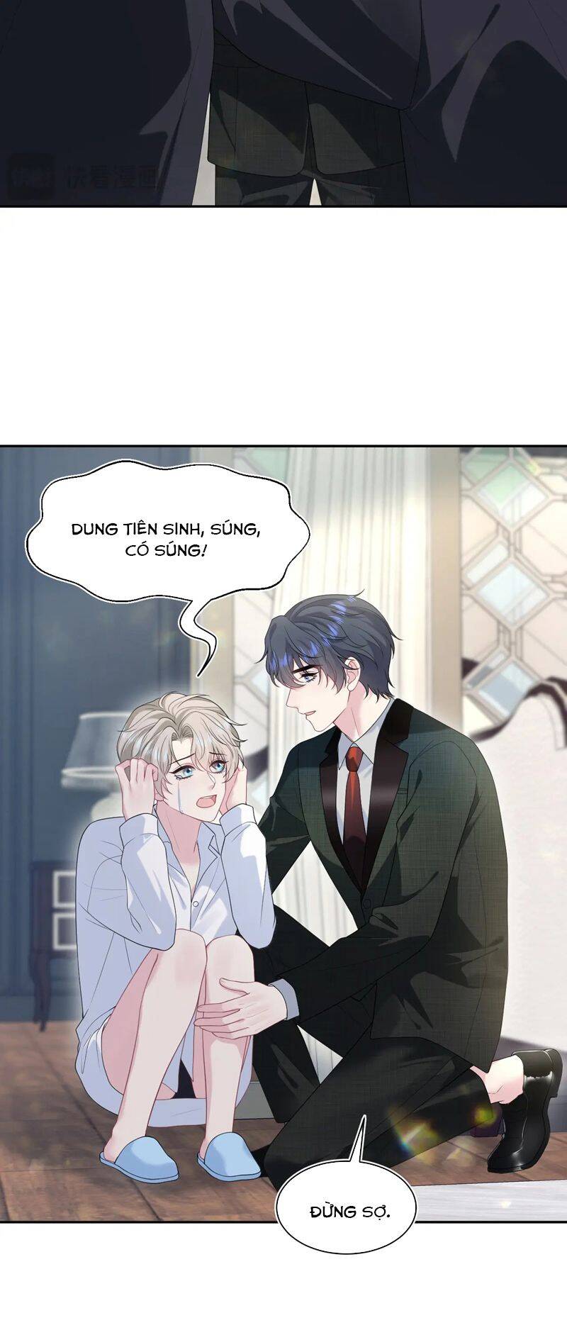 Tuyệt Mỹ Bạch Liên Online Dạy Học Chapter 264 - 15