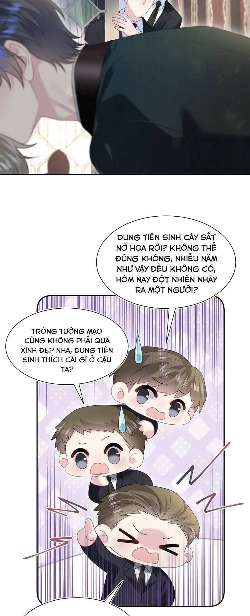 Tuyệt Mỹ Bạch Liên Online Dạy Học Chapter 264 - 19