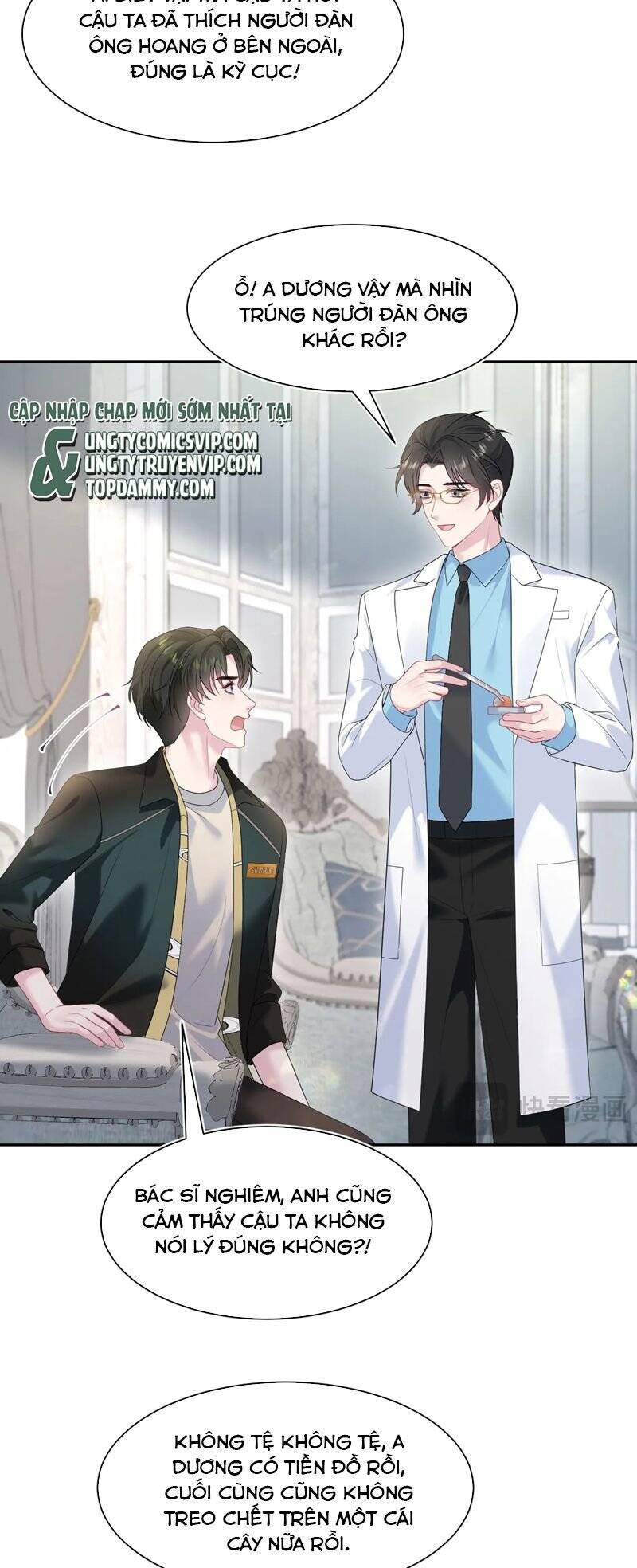 Tuyệt Mỹ Bạch Liên Online Dạy Học Chapter 264 - 28