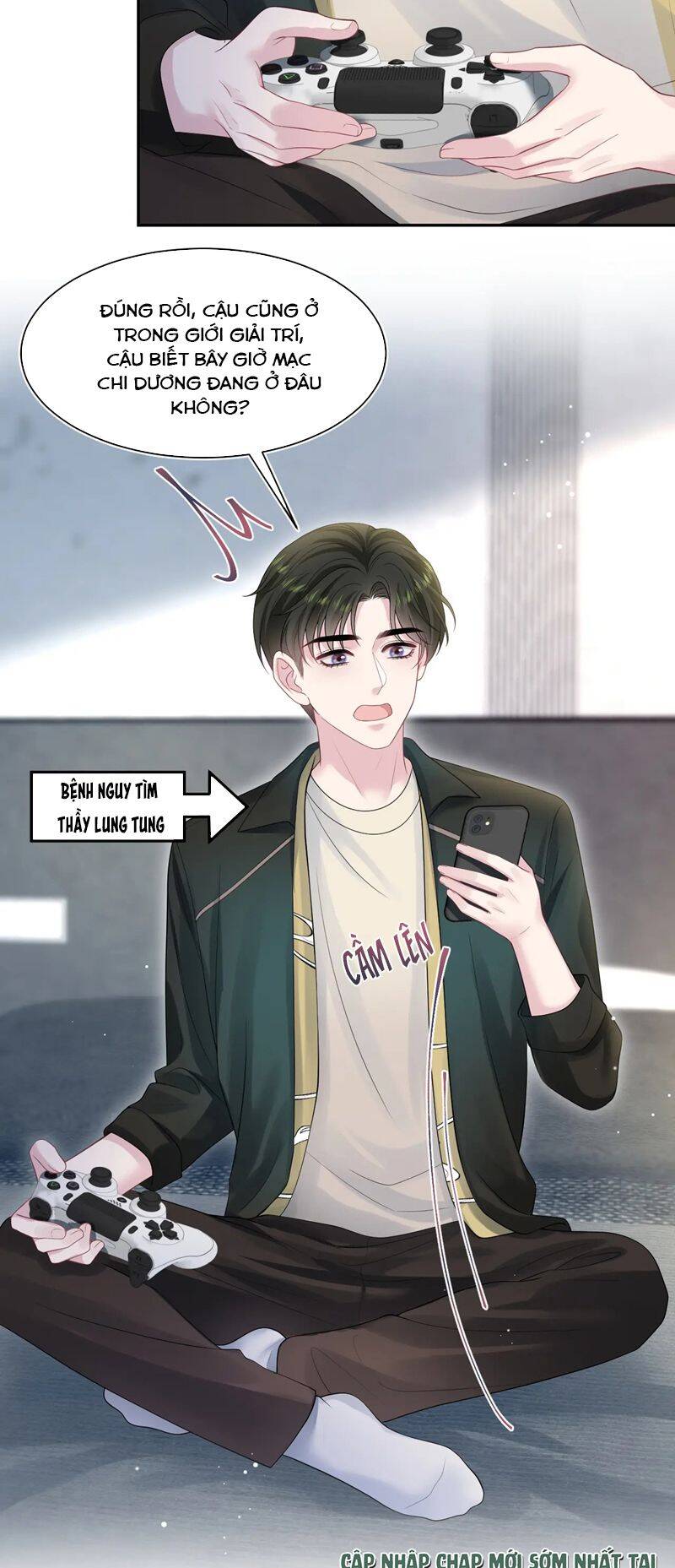 Tuyệt Mỹ Bạch Liên Online Dạy Học Chapter 265 - 22