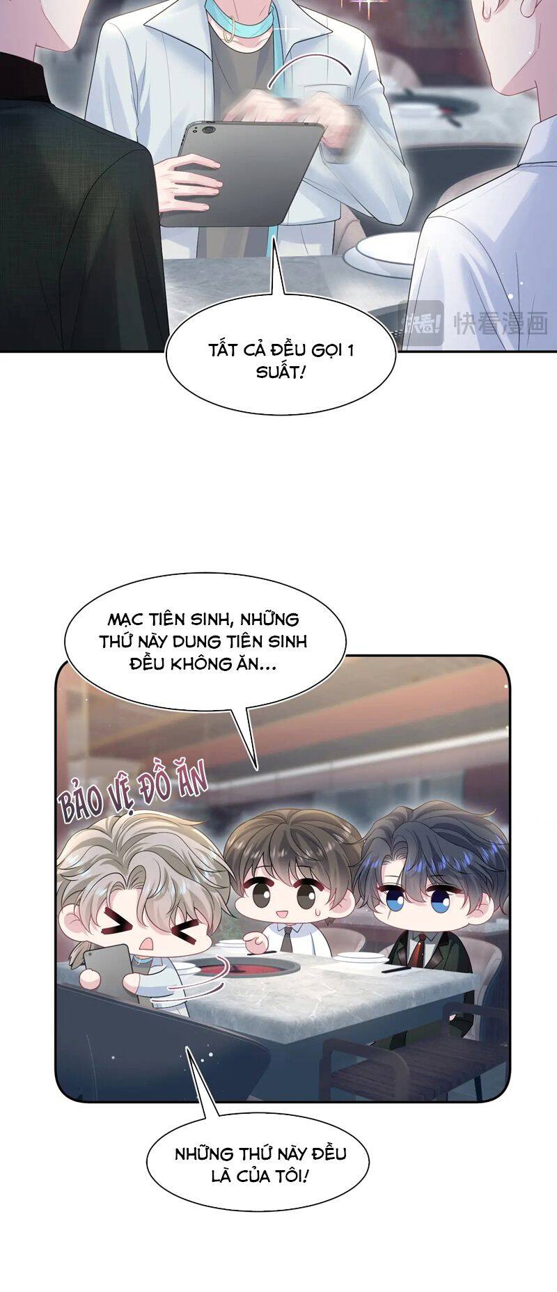 Tuyệt Mỹ Bạch Liên Online Dạy Học Chapter 265 - 27