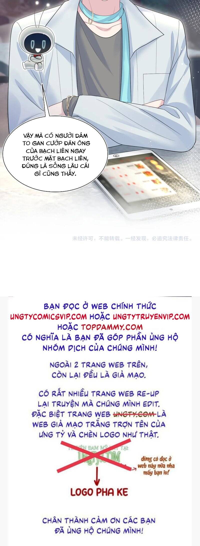 Tuyệt Mỹ Bạch Liên Online Dạy Học Chapter 265 - 32