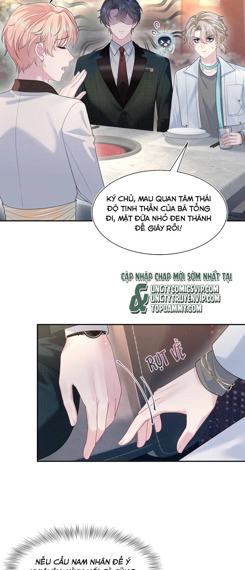 Tuyệt Mỹ Bạch Liên Online Dạy Học Chapter 266 - 18