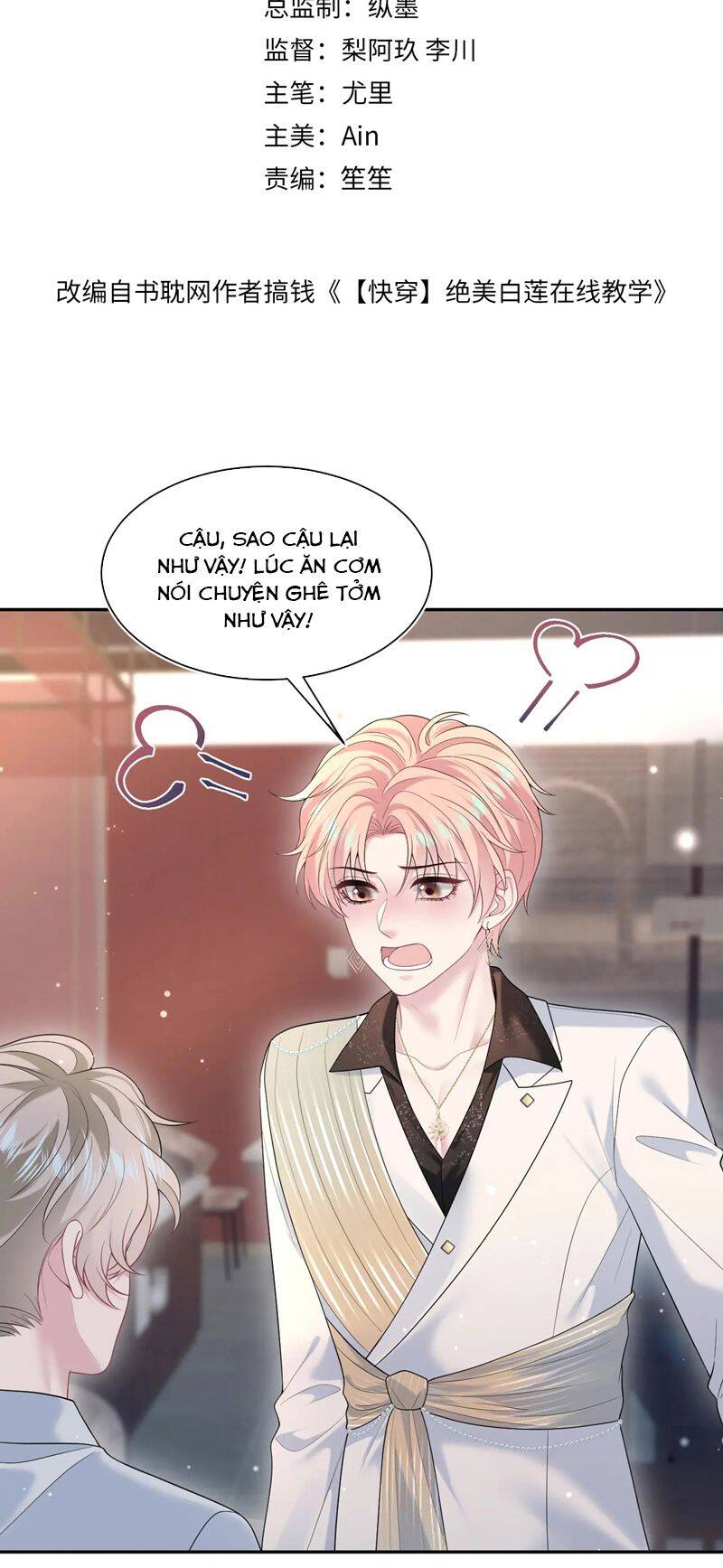 Tuyệt Mỹ Bạch Liên Online Dạy Học Chapter 266 - 3